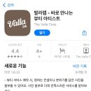 에스디네일 이미지