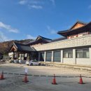 송광사성보박물관 이미지