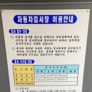 금강카독크