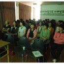 우포굴렁쇠 | 생태체험교육 발표회를 열었습니다.