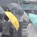 (주) 남해안신문