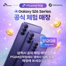 충일모텔 이미지