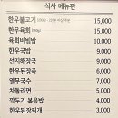 리봉봉 - 칠곡군 | 리봉봉