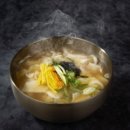대공원국수