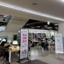 우리 아이만의 특별 독서 공부법 이미지