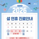 옥정더나은정형외과의원 네이버블로그