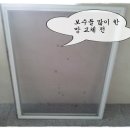 용암마트 이미지