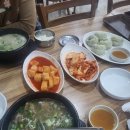중원설렁탕 네이버블로그