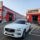 오남자동차공업사 이미지