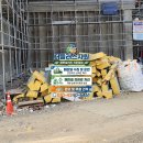 경기 안성 폐판넬처리 업체 선택 전 꼭 확인하세요｜공장·창고 철거 시 체크포인트 이미지
