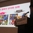 진스포츠 이미지