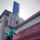 러블리풍선언니