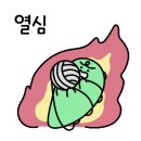 우리FISA 클라우드 엔지니어링 과정 3기 합격 후기
