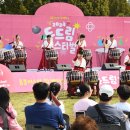 문화로소통-문화두드림 이미지