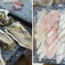 부엉이산장당산점 이미지