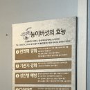 백참숯불갈비