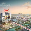 삼융시네마 이미지