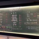 월산돼지 | 광주 고깃집 추천｜맛집 기준 까다로운 지인이 추천한 월산돼지