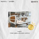 제일보일러하우스 이미지