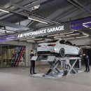 자유로오토월드 이미지