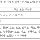 주식회사 어썸파트너스 이미지