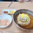 가온밀면 이미지