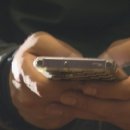 [필독] 아무 데서나 함부로 <b>대출</b>받지 마라.