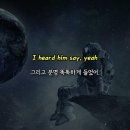 Sia / Alive 외 가사 번역곡들 이미지