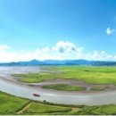 순천만 우리 이미지