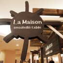 메종스텔라 이미지