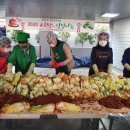 장전1동 주민센터 이미지