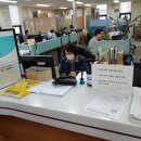 산곡1동주민센터 이미지