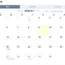 오앤이학원