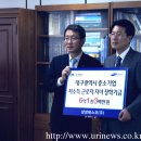 삼성 테스코(주) 이미지