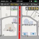 논현점 기아오토큐 이미지