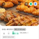 프레스밀 | 프레스 베이커리 with. 럭키밀🍀