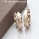 에버빌딩 | 종로/대전 웨딩밴드 투어 후기 - 일리아스/소울공방/에버레이어/더캐럿/링플레이트