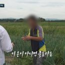 우영마트 식자재 이미지
