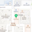 박일양세무회계사무소