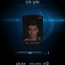 아론 PC방 이미지