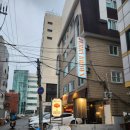 휘닉스공인중개사사무소 이미지