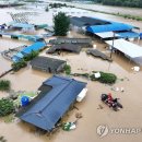 태풍 '카눈'에 물바다된 대구 군위…"둑 터지고 곳곳 잠겨" 이미지