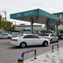 동대전충전소 이미지