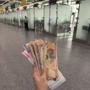 타슈켄트 -씨티 이미지