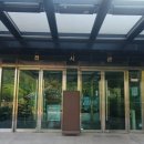 박경리기념관 | [ 통영여행_박경리기념관 📖 ] 통영 가볼만한 곳 추천👍》》 ✅️ 휴관 연장 안내 》》 📢 박경리공원_무료...