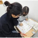 아이원수학학원 - 수원시 영통구 봉영로 1763 | 아이원수학학원