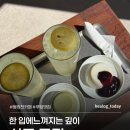 가좌로 | 은평구 카페 | 푸딩 전문 카페 시로 푸딩
