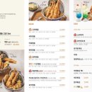 고쿠텐 - 성남시 분당구 판교역로 231 | 고쿠텐