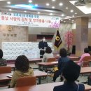 구성농업협동조합 이미지