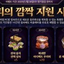 LIBERTY PC방 이미지